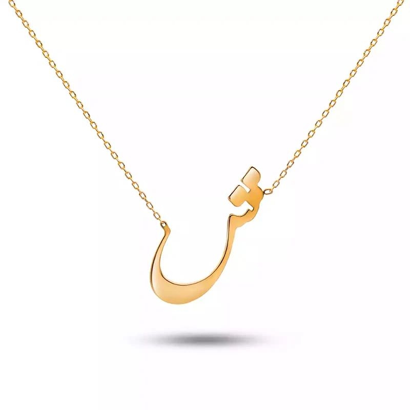 گردنبند طلا 18 عیار طرح حرف ش