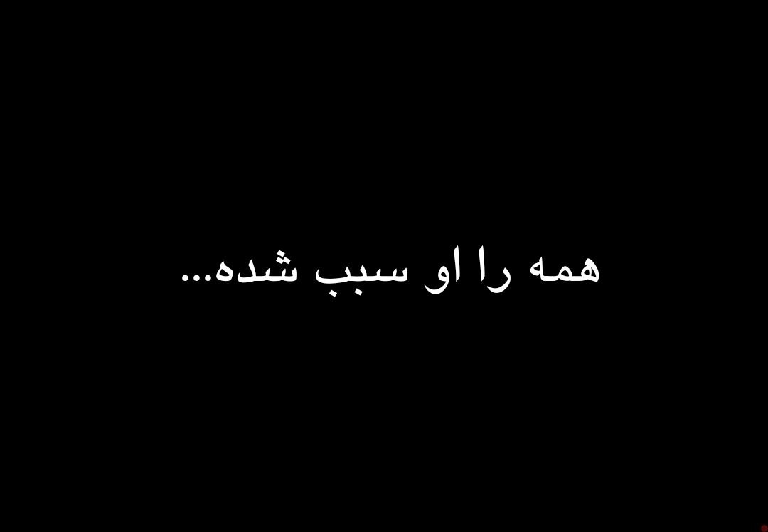 تستی2 ت