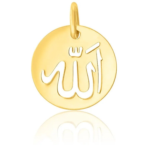 پلاک الله طلا 18 عیار - تصویر 2