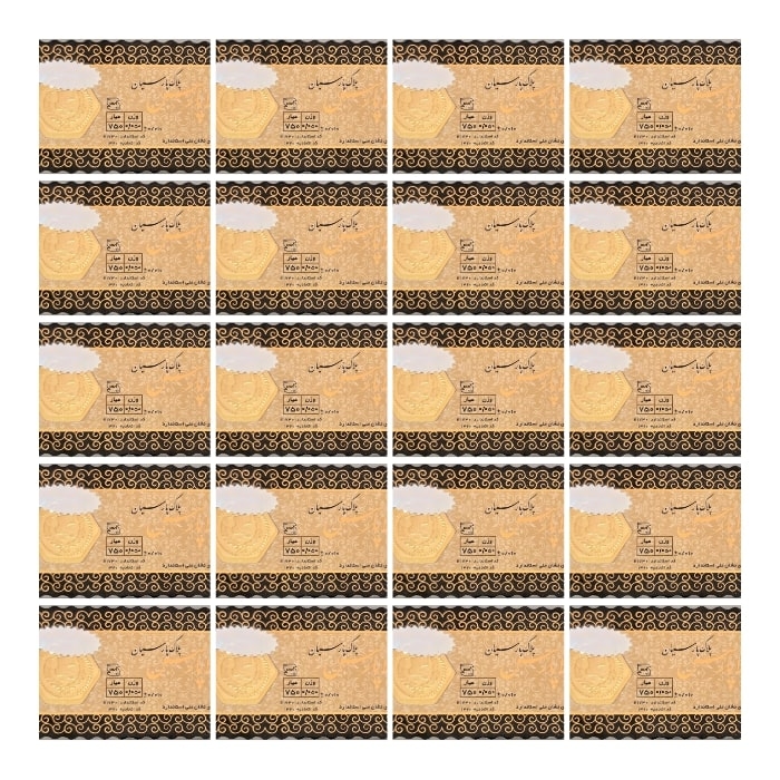 سکه طلا پارس 50 سوتی 18 عیار بسته بیست عددی