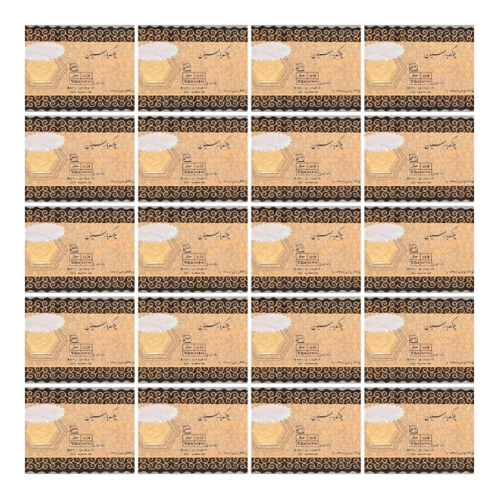 سکه طلا پارس 200 سوتی 18 عیار بسته 20 عددی