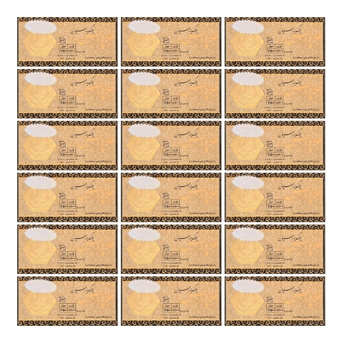 سکه طلا پارس 500 سوتی 18 عیار بسته 18 عددی