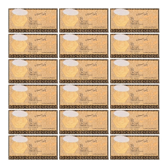 سکه طلا پارس 600 سوتی 18 عیار بسته 18 عددی