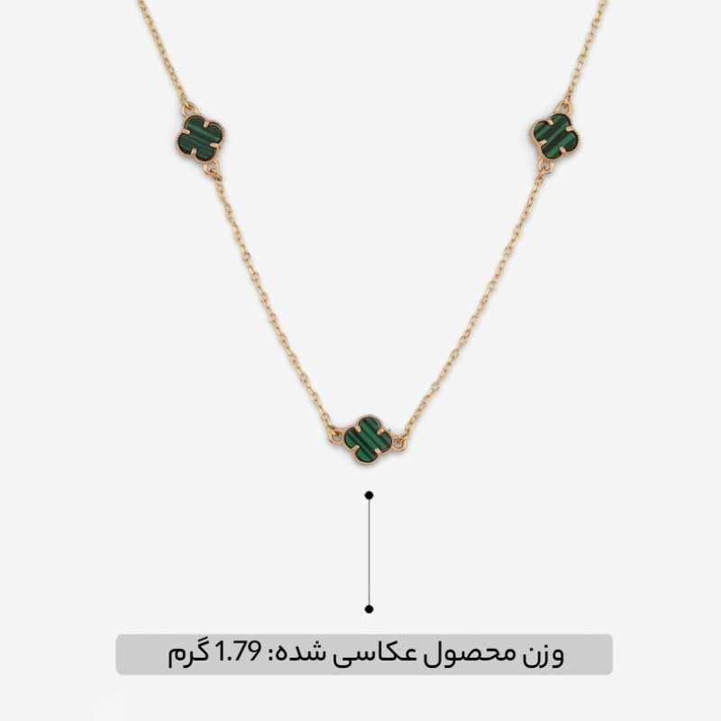 گردنبند طلا 18 عیار ونکلیف 3 تایی سبز - تصویر 5