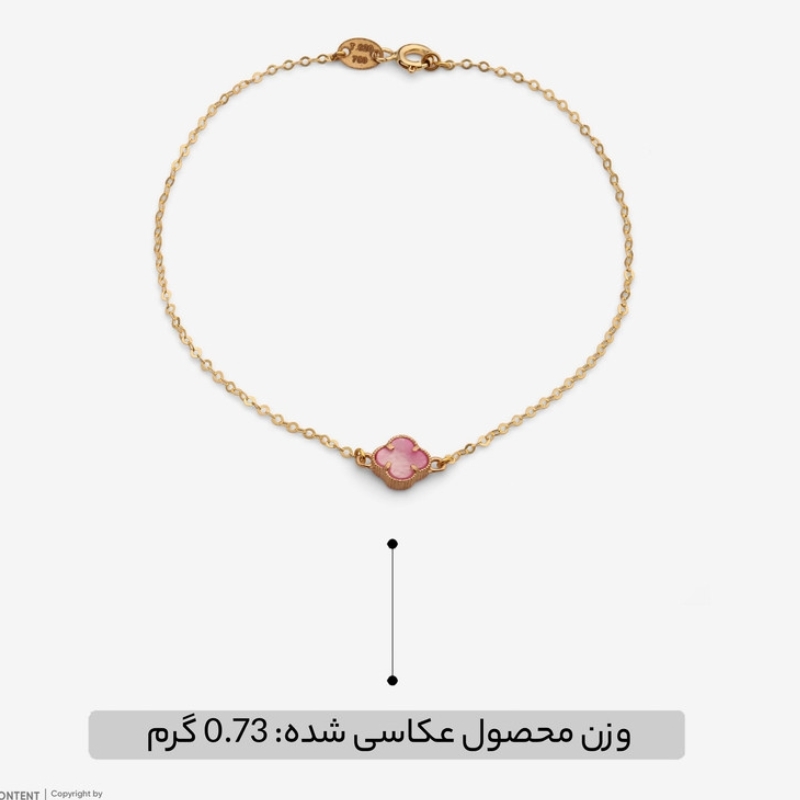 دستبند طلا 18 عیار ونکلیف تکی صورتی - تصویر 4