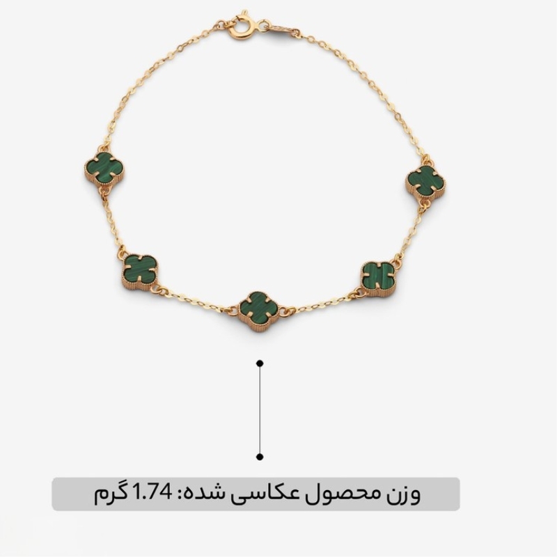 دستبند طلا 18 عیار ونکلیف 5 تایی سبز - تصویر 5