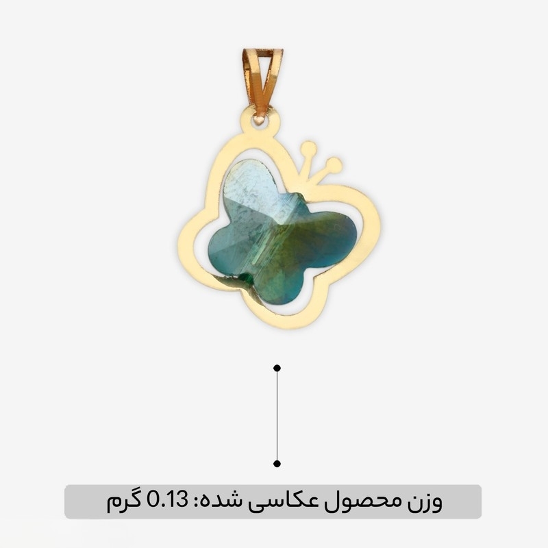 پلاک طلا 18 عیار پروانه سواروسکی سبز - تصویر 5