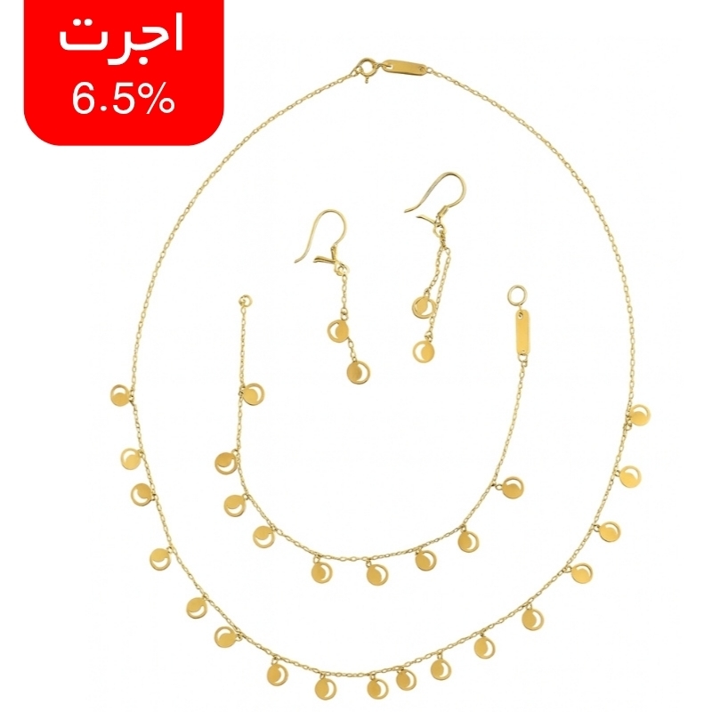 سرویس طلا ۱۸ عیار مدل ماه‌گون