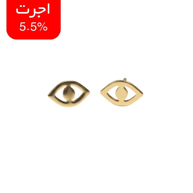 گوشواره طلا ۱۸ عیار  طرح نور آی