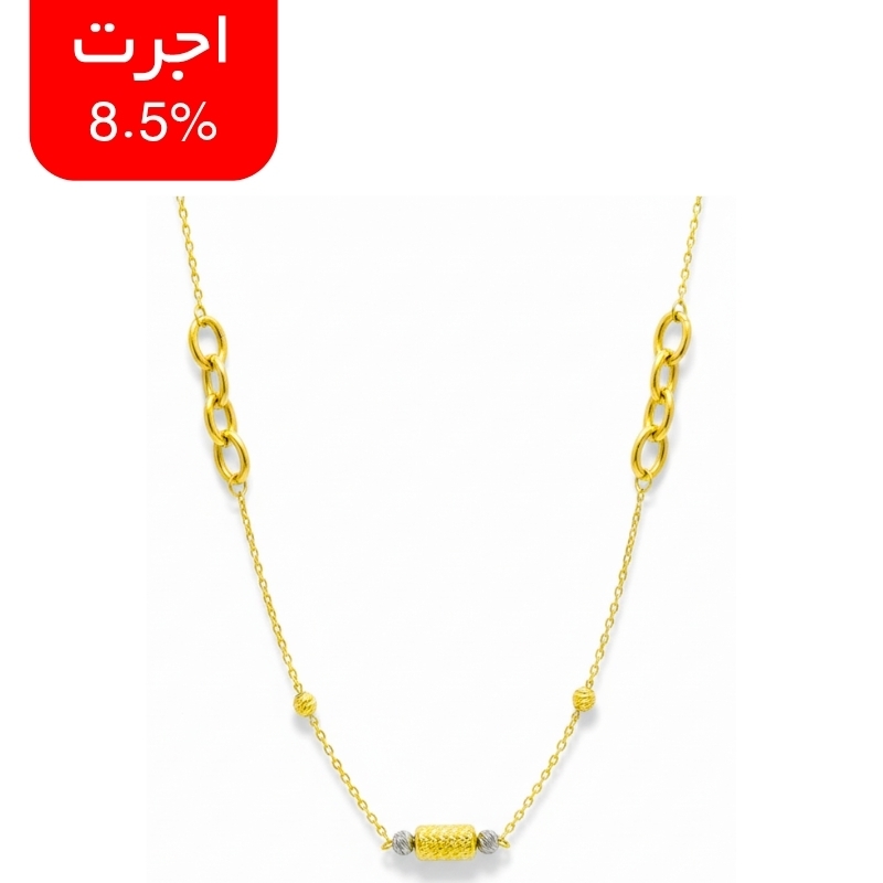 گردنبند طلا 18 عیار طرح گوی تراش‌خورده – کد 3
