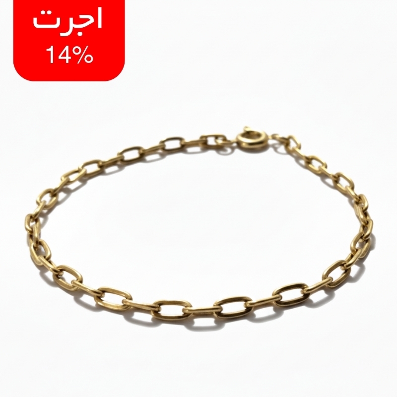 دستبند طلا 18 عیار طرح هالویی ریز – کد 4