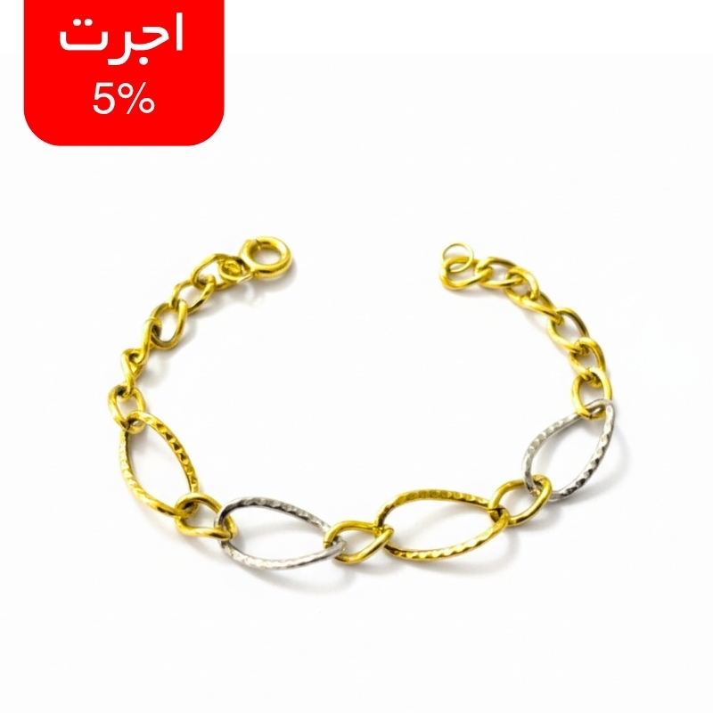 دستبند طلا 18 عیار طرح هالویی – کد 4 - تصویر 1