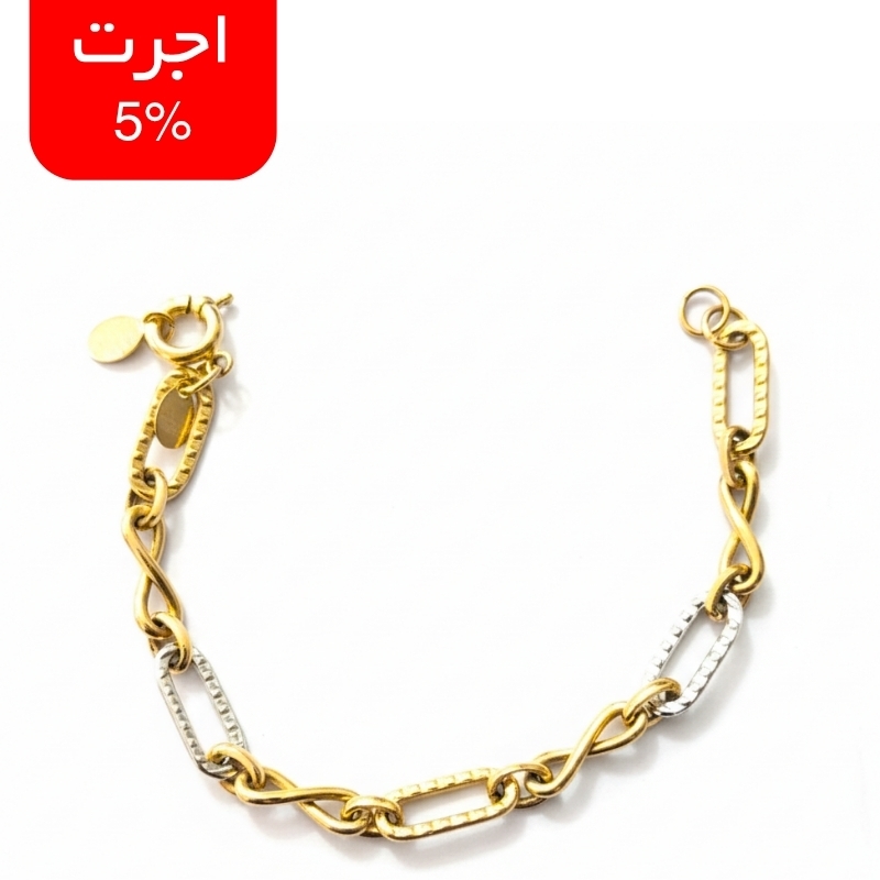 دستبند طلا ۱۸ عیار طرح هالویی کد 1