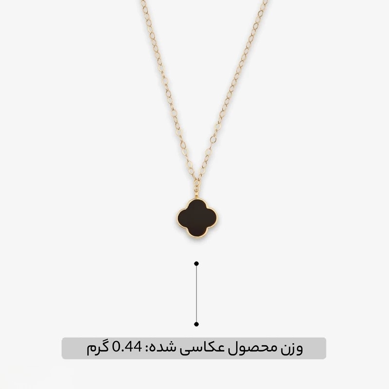 گردنبند طلا 18 عیار طرح ونکلیف لایت مشکی - تصویر 5