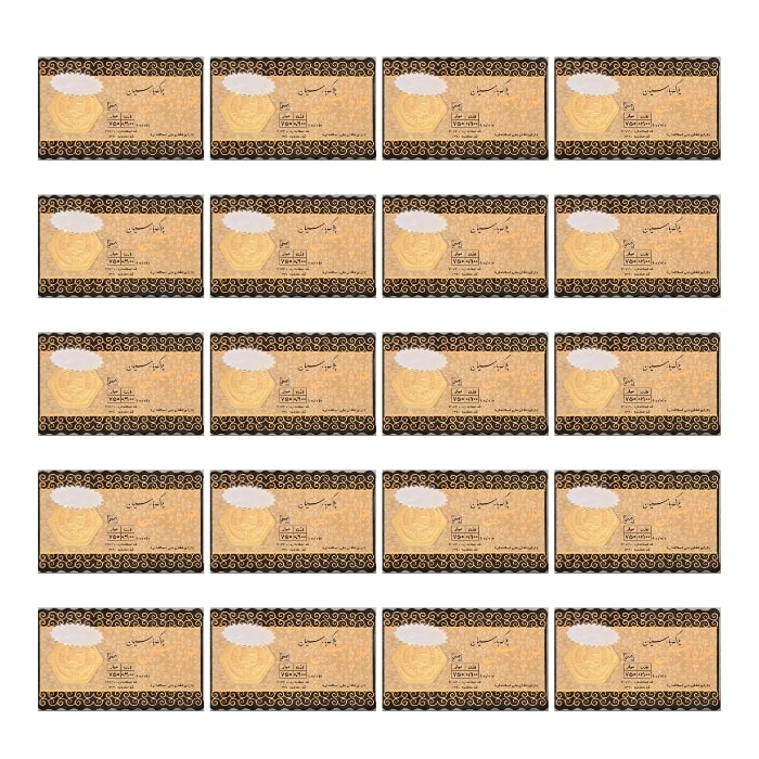 سکه طلا پارس 900 سوتی 18 عیار بسته 20 عددی