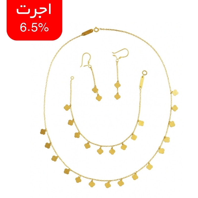 سرویس طلا ۱۸ عیار طرح ونکلیف مینیمال